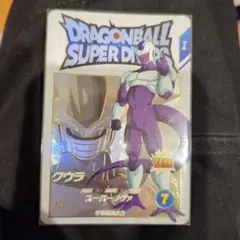 ドラゴンボールスーパーダイバーズ