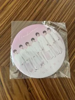 なにわ男子 1st Love 缶バッジ