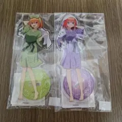 五等分の花嫁　中野二乃　中野四葉アクリルスタンド2点セット