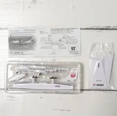 HAC 北海道エアシステム ATR42-600 モデルプレーンのサムネイル