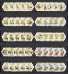 【使用済】2015年・ディズニーキャラクター52円・10種5組50枚