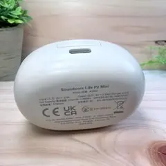 Soundcore Life P2Mini ケースのみ　ホワイト