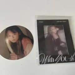 TWICE 「With YOU-th」 ジョンヨン