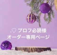 Item thumbnail for item f875336e-4a39-47b3-bbbe-412d464b861b