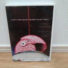 2025年最新】WARP TOUR FINAL [DVD]の人気アイテム - メルカリ