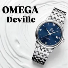 2025年最新】オメガデビルプレステージの人気アイテム - メルカリ 