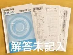 Item thumbnail for item b2e2bbf8-802b-4042-8bcc-f12bd22343d8