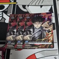 カグラバチ 六平千鉱 4枚 Vジャンプ ユニオンアリーナ UNION arena