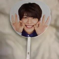 松島聡 うちわ セクシーゾーン ライブ ツアー 2022 ザ・アリーナ