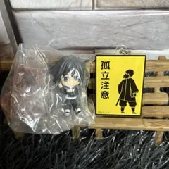 Item thumbnail for item c6352031-ed45-46b8-8863-ea11faa08a99