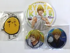 黒子のバスケ 黄瀬涼太 缶バッジ キーホルダー