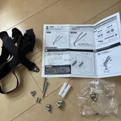 サンワサプライ　テレビ転倒防止ベルト100-PL023 テレビ固定ベルトのサムネイル