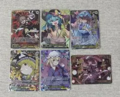 そ*ら様 Z/X ゼクス 未開封SSR まとめ売り - メルカリ