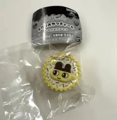 たまごっち　手作りおやつチャーム　平成女児チョコ　まめっち