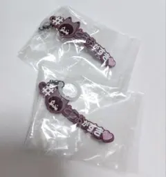 アイドリッシュセブン アイナナ ŹOOĻ めじるしアクセサリー 御堂虎於 セット