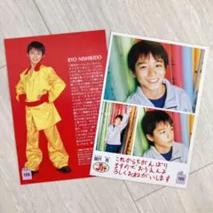 レア 嵐 大野智 切り抜き Jr時代 黄金期 - メルカリ