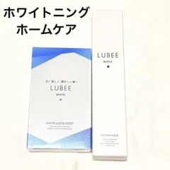 新品 ルビーホワイト歯磨き粉 ホワイトニングシート ホームケアセット