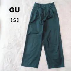 GU✨チノタック　ストレート　パンツ　ダークグリーン　春秋　綿パン　清楚　Ｓ