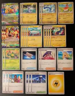 メガカイリューexデッキパーツ30枚セット