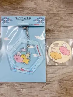 ちいかわもぐもぐ本舗 ノベルティ