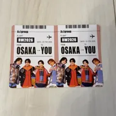 Aぇ! group Runway 初回限定盤A 特典 ボーディングパス風カード