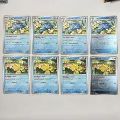 コダック ゴルダック 進化ライン 1枚ずつミラーあり MEGAドリーム