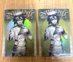 にじさんじ　ウエハース　伊波ライ