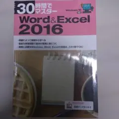 2026年最新】使用済み教科書の人気アイテム - メルカリ
