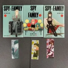 スパイファミリー 1～6巻 特典ポストカードとブックカバー付き - メルカリ