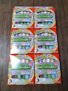 【新品】ねんDo! パステル12色セット ×6箱 ねんど 大容量 粘土 匿名配送