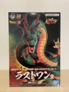 2026年最新】ULTIMATE VARIATION ラストワンの人気アイテム - メルカリ