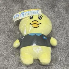 未開封 んぽちゃむエンタメくじ 店長&アルバイト ぬいぐるみ賞 きみまろVer.