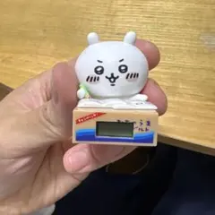 ちいかわ いっしょにがんばろ!ダンボールウォッチ ガチャ