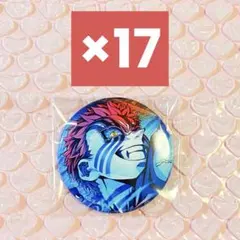 鬼滅の刃 第３弾キービジュアル缶バッジ アニプレックス 猗窩座