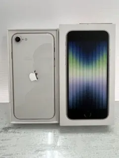 39 iPhone SE3 64GB 純正BMS新品バッテリー 美品 - メルカリ