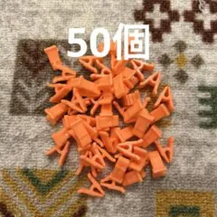 미사용 심 기브마커 오렌지 50팩