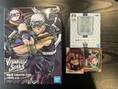 鬼滅の刃 VIBRATION STARS フィギュアセット 宇髄天元 竈門炭治郎
