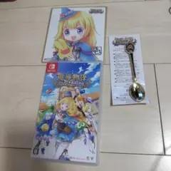 魔導物語　フィアと不思議な学校　特典つき