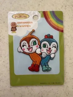 ☆ドキンちゃん&コキンちゃん アイロンワッペン☆