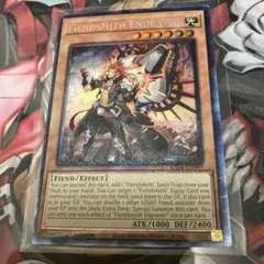 魔を刻むデモンスミス　コレクターズ　北米