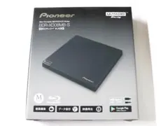 2025年最新】bdr-xd08mb-sの人気アイテム - メルカリ