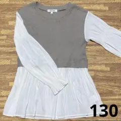 Item thumbnail for item 203ab208-4913-4552-b875-4d168693dfce