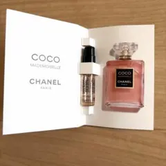 CHANEL ココ マドモアゼル クラッシュ アプソリュ サンプル 香水