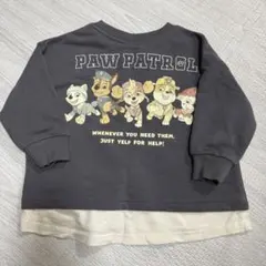 パウパト トレーナー ダークグレー 100cm