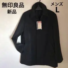 ステンカラーコート グレイ