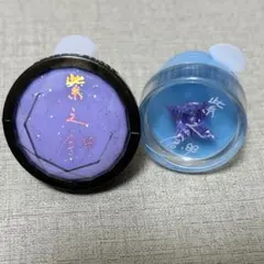 あんスタ　紫之創　リングライト