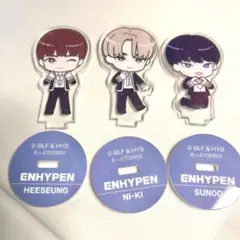 2025年最新】enhypen アクスタの人気アイテム - メルカリ