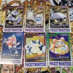 ポケモンカードダス　6枚セット