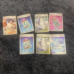 メガドリームex グッズ SR 7枚　まとめ売り