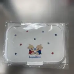 【新品】familiar ビタット おしりふきケース